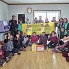 하의면 새마을부녀회·협의회·문고회, 어르신들께 따뜻한 겨울 나눔 실천