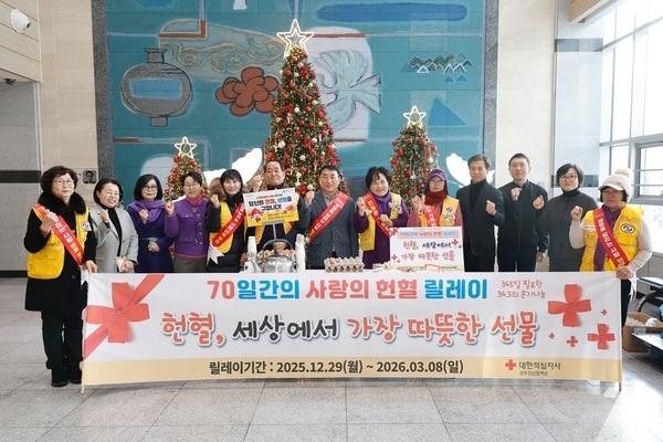 신안군, 새해 첫 달 생명 나눔 실천... 단체 헌혈 행사 실시..'출근길 헌혈 참여 홍보 캠페인 및 단체헌혈 행사'1