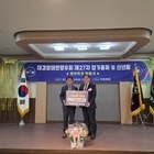 재경암태면향우회 고향사랑기부금 전달..'친환경 1004버스 구입을 위한 지정기부로...