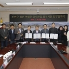 신규 어장 개발로 청년 어업인에게 양식장 제공..'신안군, 청년‧귀어인 양식산업 ...