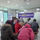 신안군, C형간염 무료검진 실시..'검사 한 번으로 조기 발견부터 치료까지'