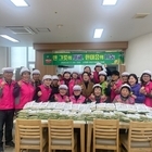 신안군, 설 명절 이웃사랑 나눔 봉사 ‘훈훈한 정’ 전해..'여성자원봉사자 250...