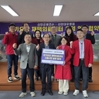 신안군보건소-신안대우병원 재택의료센터 업무협약 체결..'거동 불편 장기요양 어르신...