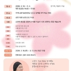 신안군 저녁노을미술관, 주말 문화예술교육 ‘그림이 시를 만나다’ 운영