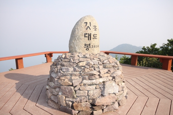 홍도 깃대봉 1