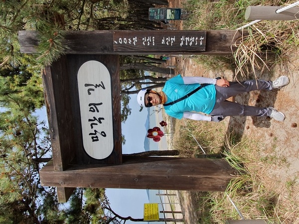 1박2일 호핑투어 완주인증!!^^ 7