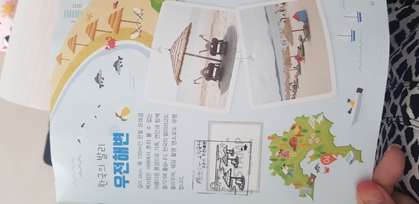 2019 0628 ~ 2019 0629 5