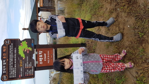 할아버지 생신에 3대가 함께한 증도여행 4