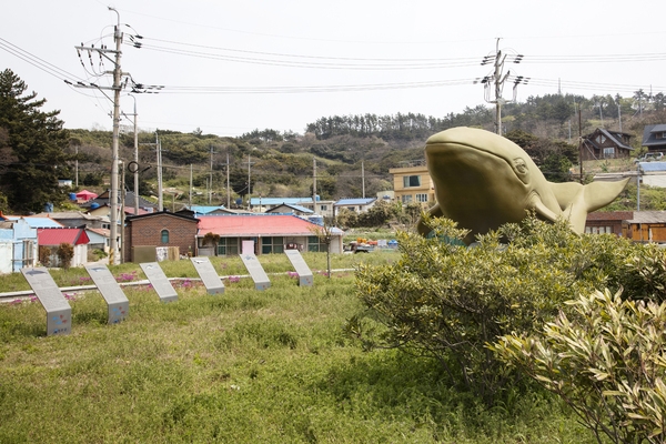 흑산 고래공원 3