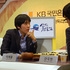 “신안천일염팀”KB국민은행 2012한국바둑리그 플레이오프 진출 확정 !! 2