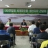 ‘천일염세계화포럼’ 신안 염전현장 방문 3
