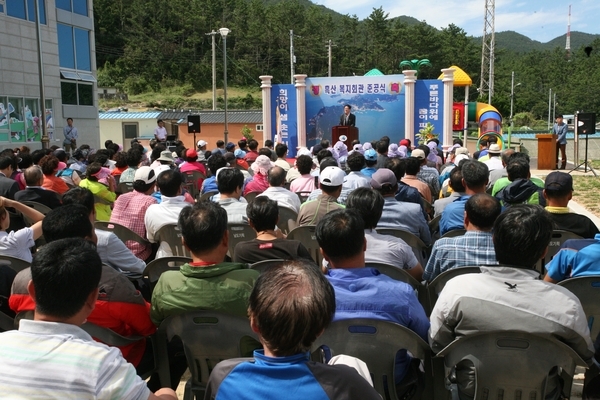 천사섬 흑산도 종합복지회관 성황리에 준공 1