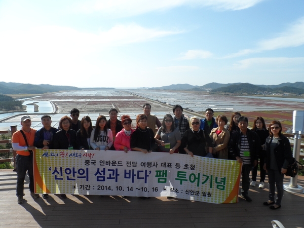 중국 인바운드 여행사 대표 등 초청..팸투어 결과 다양한 의견 나와 1