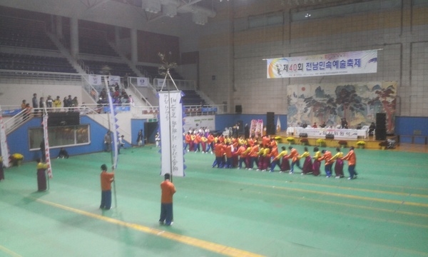 제40회 전남민속예술축제 신안군, 비금뜀뛰기강강술래 “얼상” 수상 2