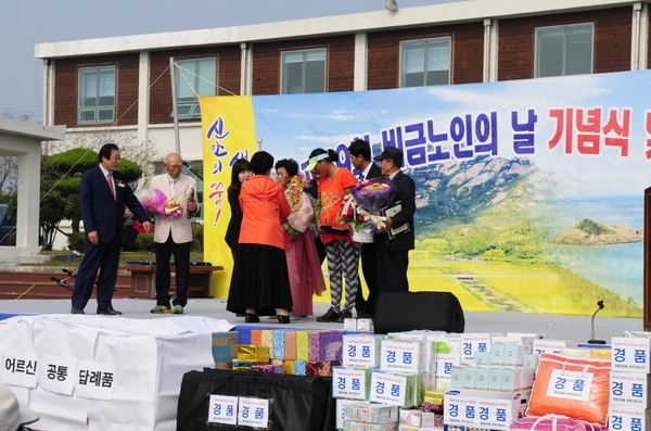 신안 비금면, ‘노인의 날’ 성황리 개최..