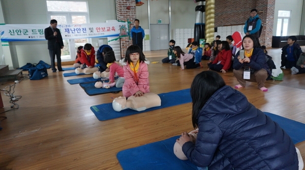 신안군 드림스타트 가족 재난안전 및 안보체험..