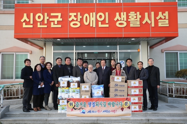 신안군, 설 명절 맞아 다양한 위문 활동 펼쳐..