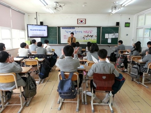 신안군, 학교폭력 예방교육 “함께 만들어가는 행복교실” 운영 2