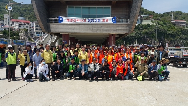 신안군, 2016년 해양선박사고 대응 안전한국훈련 성료 1