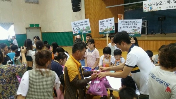 하의면, 싱싱백세 텃밭에서 아나바다장터까지 2