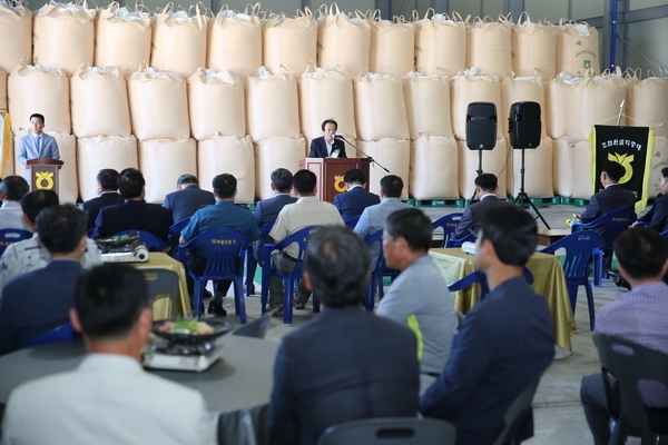 도초농협 천일염 장기저장시설, 준공식 행사 개최..'여름철 홍수출하 조절로 가격안정 기대' 1