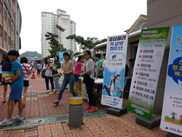 신안군, 학교 밖 청소년 검정고시 응시자 지원, 격려 3