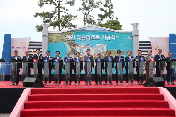 신안 압해도에 대규모 복합리조트 들어선다. 2