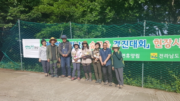 신안군, 전라남도 제1회 숲교육 경연대회 최우수상 수상..