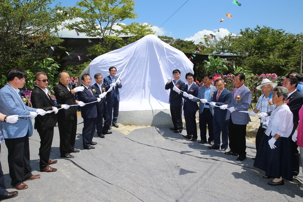 고(故) 정성민 초대 군의원 공적비 제막...장산면의 발전과 번영을 다짐 2