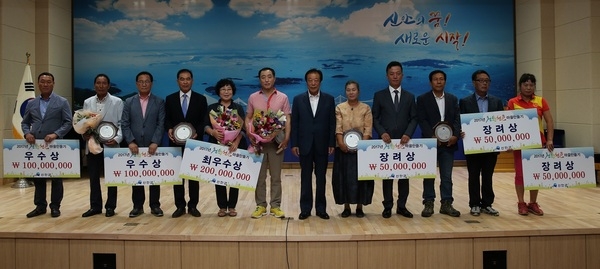 「천도천색 마을 만들기」최종평가 및 시상식 개최..