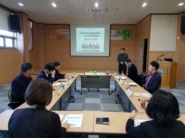 신안군, 청소년통합지원체계 하반기 운영위원회 개최 1