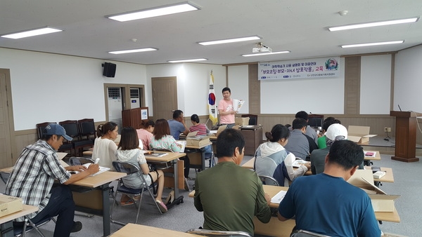 신안군, “두 개 언어를 함께하는 어학학습기” 지원 1