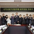 제7기 신안군지역사회보장 대표‧실무협의체 위촉식 개최 3