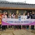 신안군 드림스타트 부모 수납전문가 자격증 취득 1
