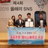 신안군, 민선 7기 첫해 각종 수상 선정..'각종 기관 수상 및 공모 선정 우수한 실적 거둬' 1