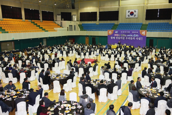 신안군, 3일 신년인사회 열어..'신안 미래발전 이끌 유관기관 역할 및 지역화합 다짐' 1