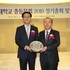 박우량 신안군수『자랑스런 목포대인 상』수상..