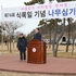 신안군, 제74회 나무심기행사 전국최초 열어..