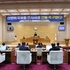 신안군의회, 제275회 임시회 마무리 ... -“신안군해저유물박물관 건립 촉구 건의안” 채택- 1