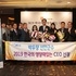 박우량 신안군수 ‘2019 한국의 영향력 있는 CEO’선정 1