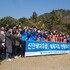 한국자유총연맹 전남시군지회 사무국장 워크숍 개최..