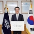 박우량 신안군수 3.1독립선언서 필사 챌린지 동참 3