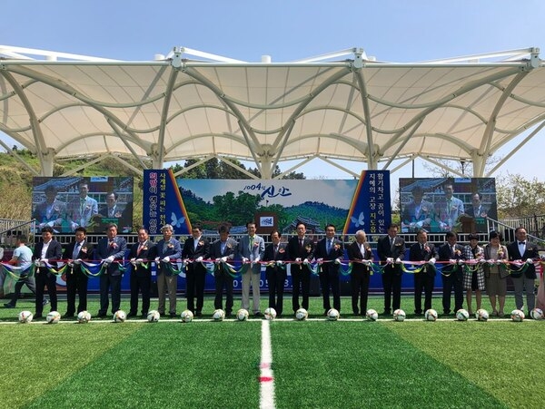 「제39주년 지도읍민의 날」행사 성료..'5천 읍민과 향우민의 한마당 축제' 4