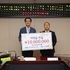 ㈜윈드&쏠라 에너지, 신안군장학재단에 장학기금 1,000만원 기탁 4