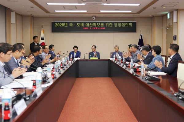 신안군, 2020년 예산확보 총력..