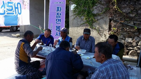 신안군복지재단, 하의면 옥도에서 재능기부봉사활동 펼쳐..