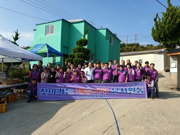 신안군복지재단, 하의면 옥도에서 재능기부봉사활동 펼쳐..