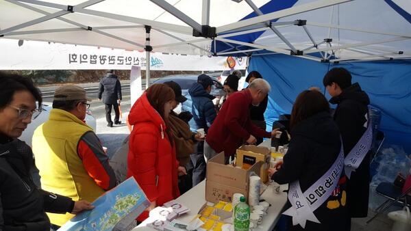 신안군 관광협의회 설맞이 귀성객 사랑의 차(茶) 나눔 봉사..