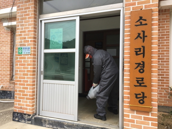 흑산면 신종코로나바이러스 사전 차단 방역 총력 4