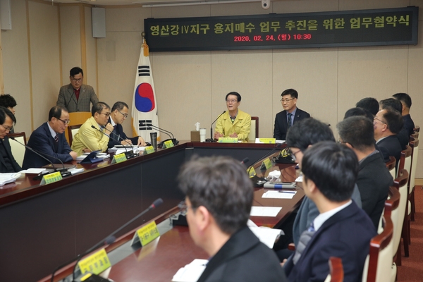 신안군-한국농어촌공사 영산강사업단 업무협약 체결..'미세먼지 차단 및 기후변화 대응을 위한 숲길 조성' 1